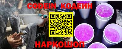 скорость mdpv Шахты