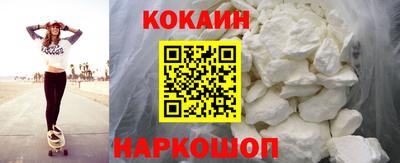 скорость mdpv Шахты