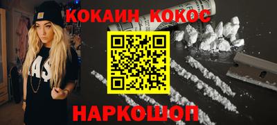 скорость mdpv Шахты