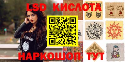 скорость mdpv Шахты