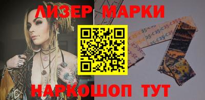 скорость mdpv Шахты