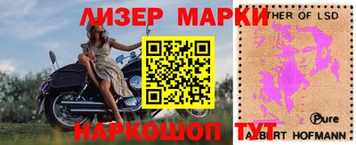 скорость mdpv Шахты