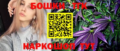 скорость mdpv Шахты