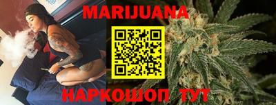скорость mdpv Шахты