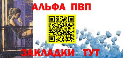 скорость mdpv Шахты