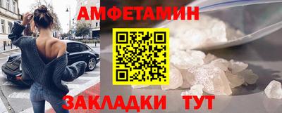 скорость mdpv Шахты