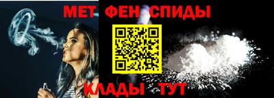 скорость mdpv Шахты