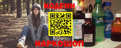 скорость mdpv Шахты