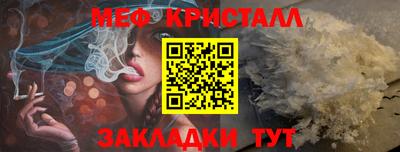скорость mdpv Шахты